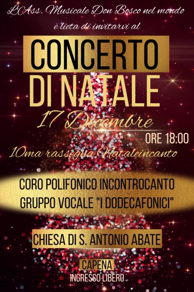 CHRISTMAS_PARTY_AD_SOCIAL_MEDIA_TEMPLATE